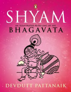 Shyam by Devdutt Pattanaik Front cover of Shyam by Devdutt Pattanaik
