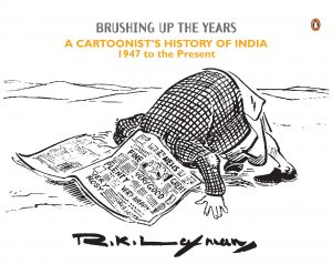 Celebrating the legendary R K Laxman on his birth anniversary - Penguin  Random House India