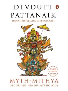 Shyam by Devdutt Pattanaik Front cover of Myth = Mithya by Devdutt Pattanaik