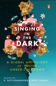 Excerpt - Singing in the Dark Front cover singing in the dark
