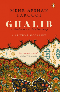 Ghalib by Mehr Afshan Farooqi Front cover of Ghalib
