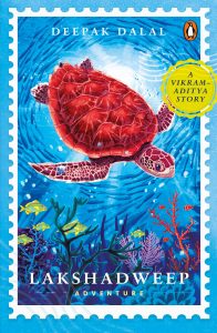 February reads A Vikram–Aditya Story: Lakshadweep Adventure front cover A Vikram–Aditya Story: Lakshadweep Adventure