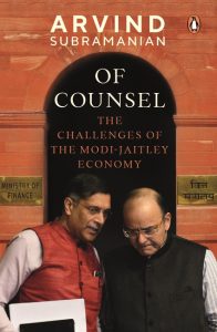 budget reads front cover Of Counsel