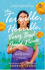Front cover of The Terrible, Horrible, Very Bad Good News