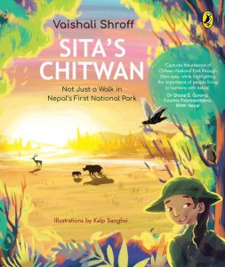 Sita's Chitwan by Vaishali Shroff front cover of Sita's Chitwan