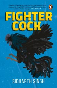 June releases Fighter Cock