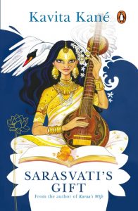 Sarasvati