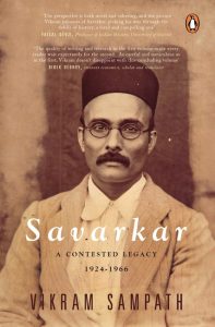 Savarkar
