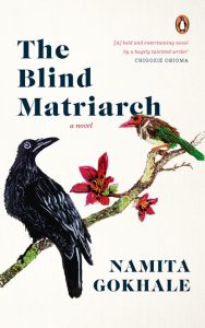 The Blind Matriarch||Namita Gokhale