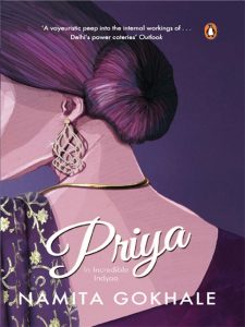 Priya by Namita Gokhale
