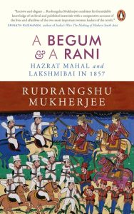 p-book-cover