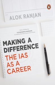 p-book-cover