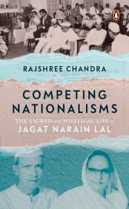p-book-cover