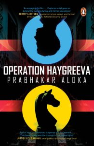 p-book-cover