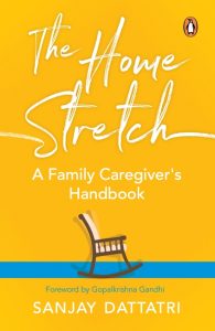 p-book-cover