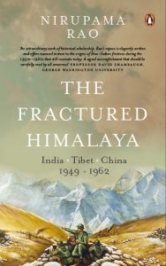 p-book-cover
