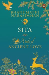 p-book-cover