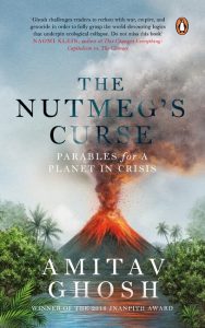 Amitav Ghosh