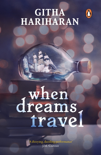 When Dreams Travel
