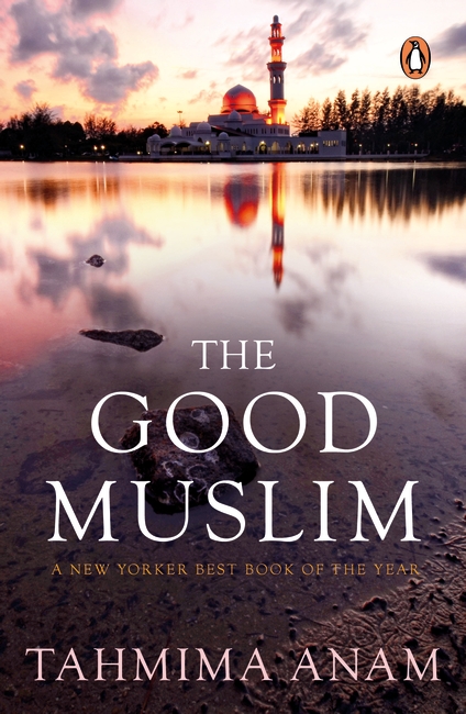 essay on good muslim