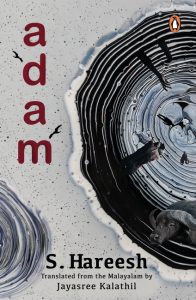 December books