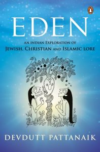 December books