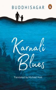 December books