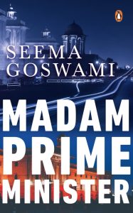 December books