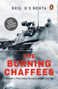 December books