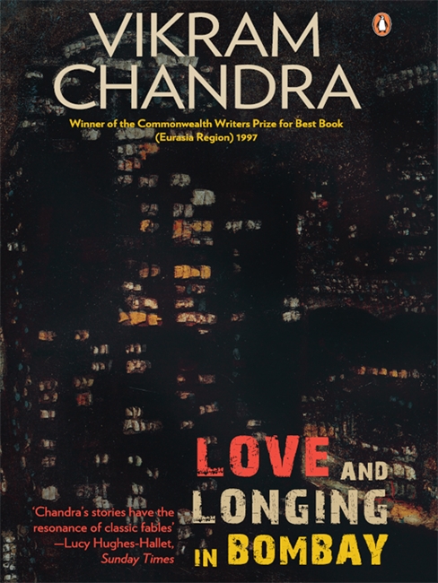 Love And Longing In Bombay Penguin Random House India