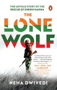 the lone wolf