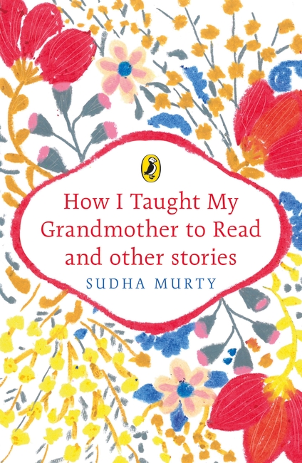 book review how i taught my grandmother to read