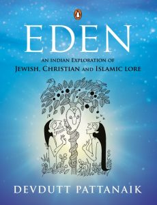 Eden by Devdutt Pattanaik Eden cover