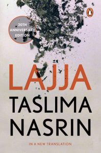 lajja