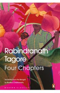 Head Held High Four Chapters by Rabindranath Tagore
