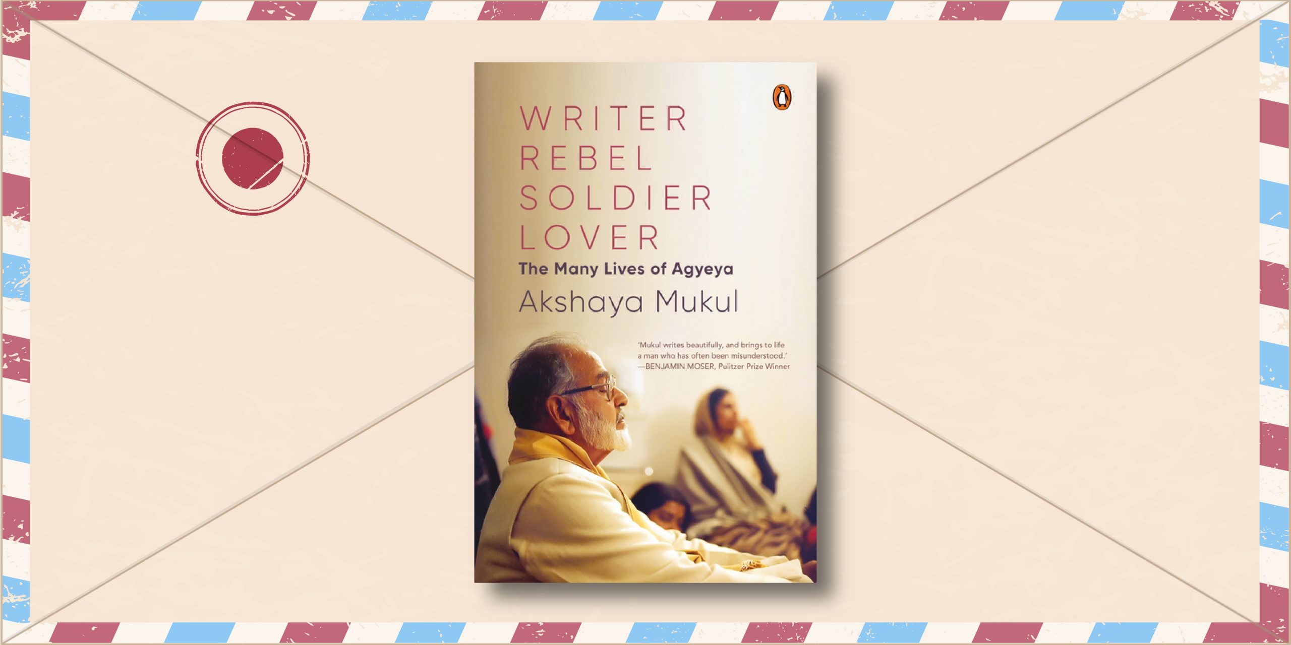 biography written by akshaya mukul