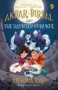 haunted gurukul