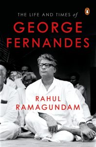 george fernandes