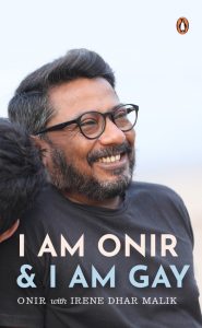 i am onir