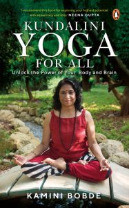 kundalini yoga