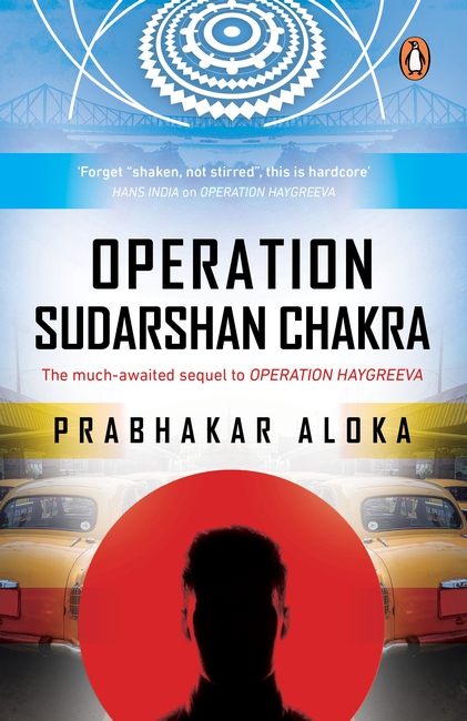 Operation Sudarshan Chakra Operation Sudarshan Chakra