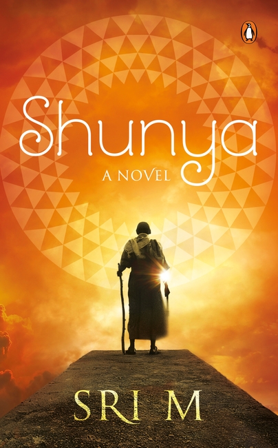 shunya