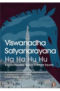 Ha Ha Hu Hu by Velcheru Narayana Rao and V. Satyanarayana
