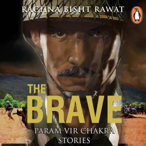 The Brave The Brave