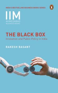 The Black Box by Rakesh Basant