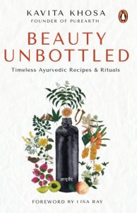 Beauty Unbottled Beauty Unbottled