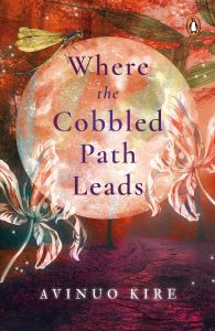Where The Cobbled Path Leads Where The Cobbled Path Leads