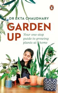 Garden Up Garden Up