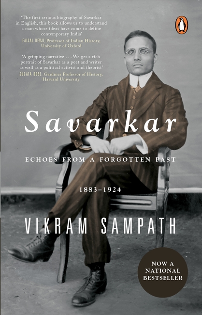 savarkar biography written by himself