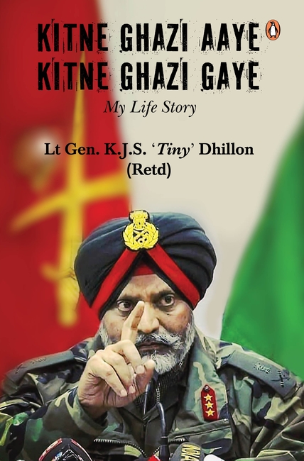 Kitne Ghazi Aaye, Kitne Ghazi Gaye (Signed by the author)